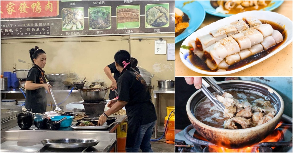 16 Legendary local food in Johor Bahru that you wouldn’t know if you