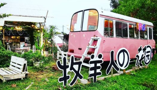 Promised Garden: Whimsical bus cafe in Johor with everything floral and pink
